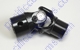 LATEST RAGE CHINESE MADE STEERING UNIVERSAL JOINT 3/4 INCH SMOOTH TO 7/8 INCH CHARLYNN KEYWAY