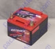 BATTERY,DRY CELL 925 AMPS