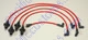 PERTRONIX 8MM RED FLAME-THROWER PLUG WIRES FOR PERTRONIX OR MSD BILLET DISTRIBUTORS ONLY