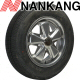 TIRE165