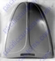 Hood, 1968-76 Beetle - Will Call Only