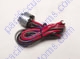Ignition Switch For Beetles 1968 To 1970