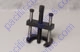 Crankshaft Gear Puller Tool