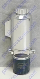 Power Steering Reservoir With Filter Tab Mount With An #8 And An #10 Fittings