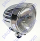 Chrome 4.5 Inch Headlight With 100 Watt Single Filament H3 Bulb