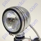 Chrome 6 Inch Off Road Light