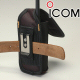 Heavy Duty Hand Held Radio Bag With Belt Loop For The Icom F3011 Hand Held Radio