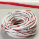 K4 White 14 Gauge Wire With Red Stripe - 20 Feet