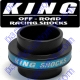 King Replacement Black Plastic Spring Divider For 2.5 Inch Diameter Coil Over Shocks