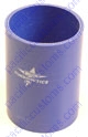 3 Ply Silicone Hose Coupling 2.00 Id
